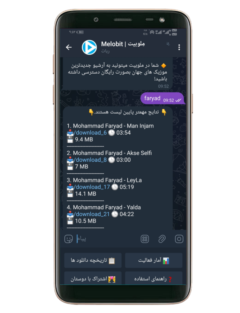 Negar_1738910545373